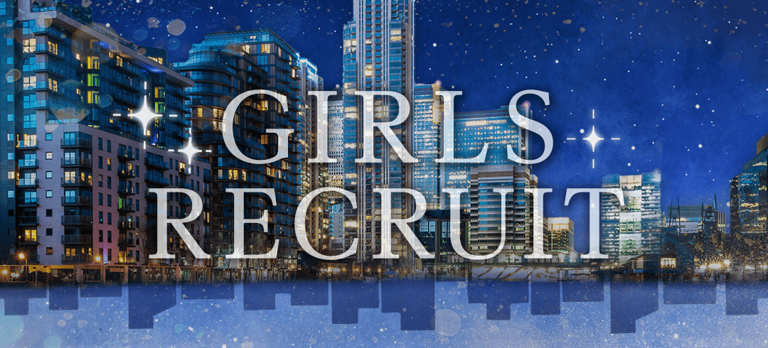 GIRLS RECRUIT